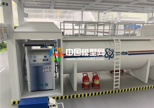 充氣站模型，充電站模型，能源站模型