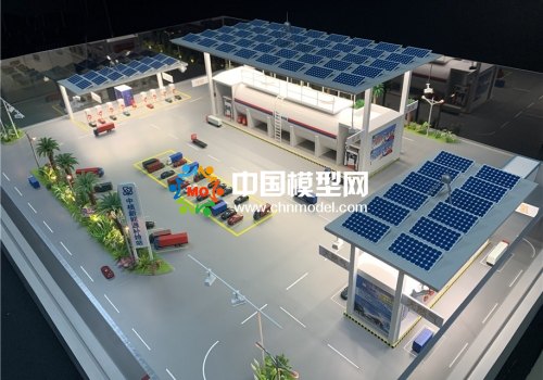 充氣站模型，充電站模型，能源站模型