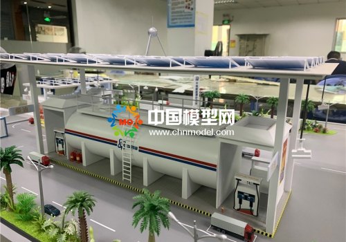 充氣站模型，充電站模型，能源站模型