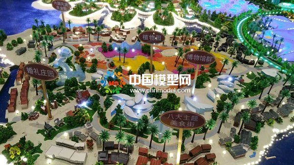 ?；◢u沙盤模型精彩賞析