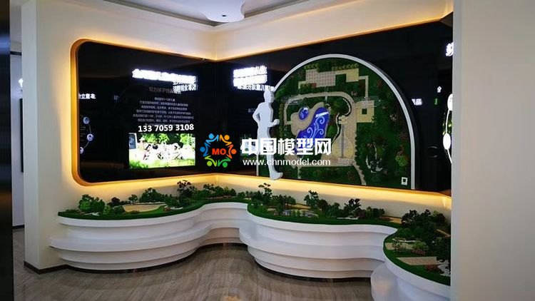 高檔樓盤模型底座，售樓部沙盤展臺(tái)（收藏）