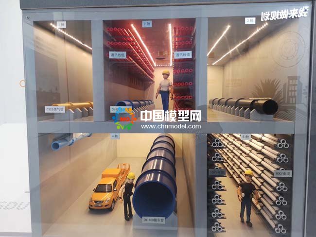 管廊模型城市地下管線(xiàn)之家