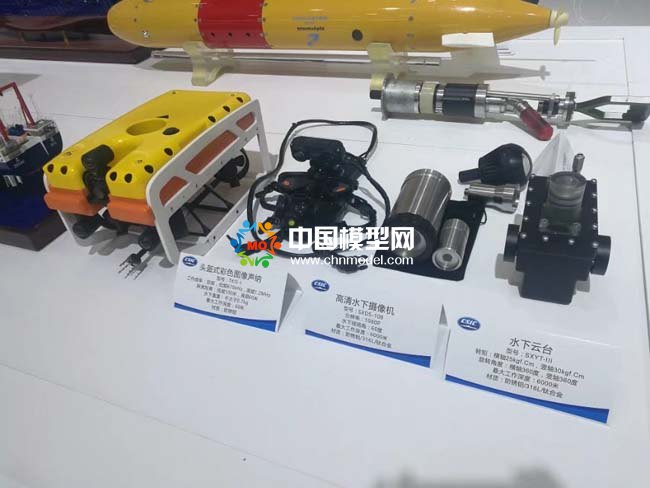 海洋科考模型，海洋裝備模型