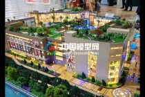 樓盤模型如何達到最佳展示效果需要協(xié)調