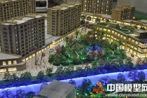 御府灣建筑模型，南湖新天地沙盤模型