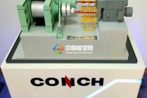 海螺水泥廠(chǎng)輥壓機(jī)模型