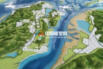 寧?？h強蛟鎮(zhèn)人文旅游規(guī)劃沙盤模型
