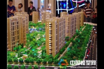 售樓沙盤不光制作要精細(xì)，顏色完美搭配更重要