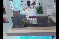 節(jié)水處理沙盤模型，水務沙盤模型
