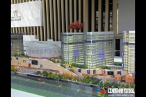  中潤廣場展示模型 ，銀泰廣場售樓模型 ， 蕭山博邑郡銷售模型