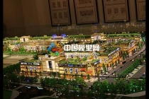 通過這五點學習，快速掌握了沙盤樹木手藝