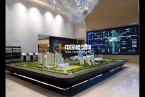 售樓部里的區(qū)位沙盤材質(zhì)各異，不同風格而定