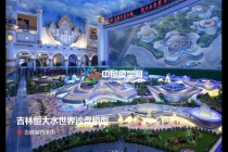 樓盤沙盤模型究竟要怎么制作？