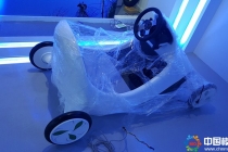 汽車模型，特種車輛模型，新能源概念車模型