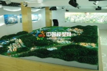 山體模型常用材料特性，應(yīng)根據(jù)情況來(lái)選定