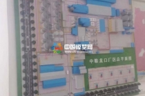 工業(yè)沙盤模型定義，什么是工業(yè)沙盤模型
