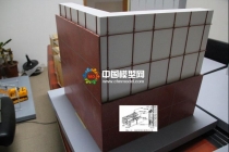 教學(xué)模型，學(xué)生實踐模型