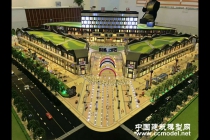 萬頤廣場(chǎng)建筑模型，售樓展示沙盤模型