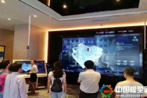 數(shù)字化售樓中心【電子戶型模型，電子區(qū)域沙盤】