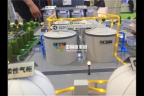 有機(jī)廢棄物處理沙盤(pán)模型，沼氣工程模型