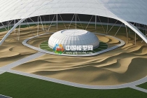 膜結構氣膜沙盤模顛覆傳統(tǒng)，重塑空間新形態(tài)