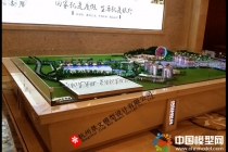 宋城休博園項目沙盤模型，昆盛肖邦沙盤模型