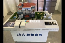 智能家居沙盤模型在紹興有模型公司可以制作嗎？