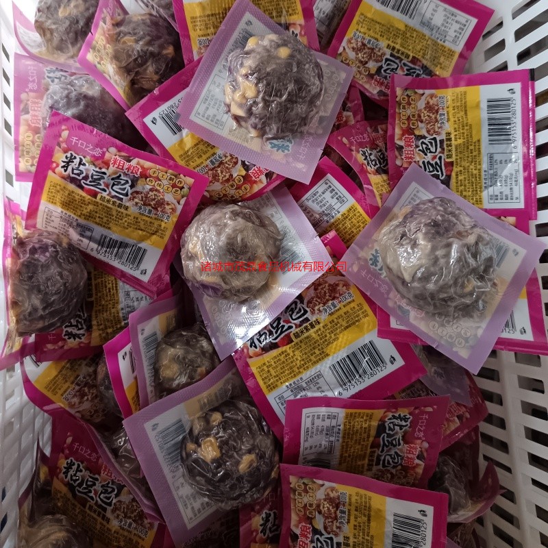 粘豆包殺菌鍋安裝現場